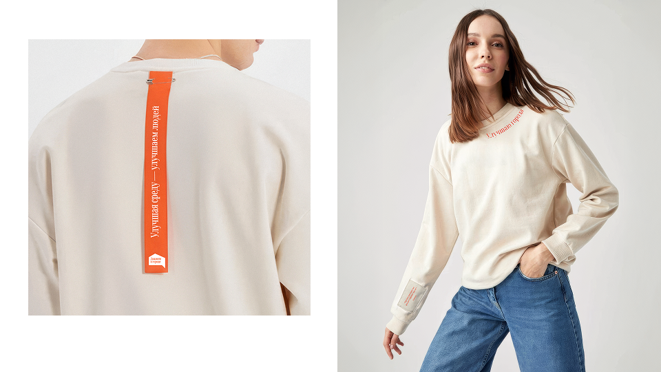 Диалоги о городе